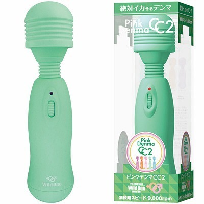 ピンクデンマCC (2 グリーン)(バイブ)