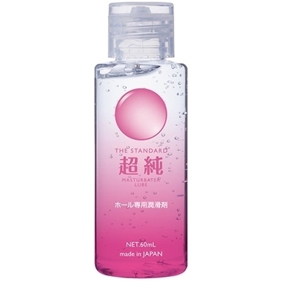 超純マスターベータールーブ (60ml)