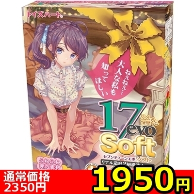 yPXTO~ʌzPV@riZueB[@G{@\tgjllP_聄