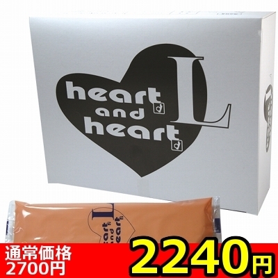 【2240円★数量限定】オカモト ハート&ハート L<お一人様1点限り>(お買い得商品)