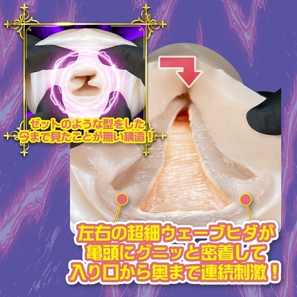 XsjOGbW
