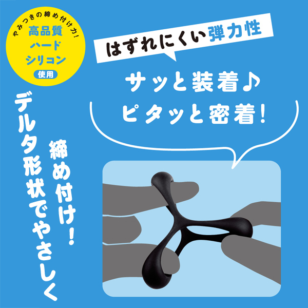 �y�X�S�O�~�����ʌ���z���I�Ղɂ��Ƃ�񂮁@�f���^�@�i�n�[�h�j������l�l�P�_���聄