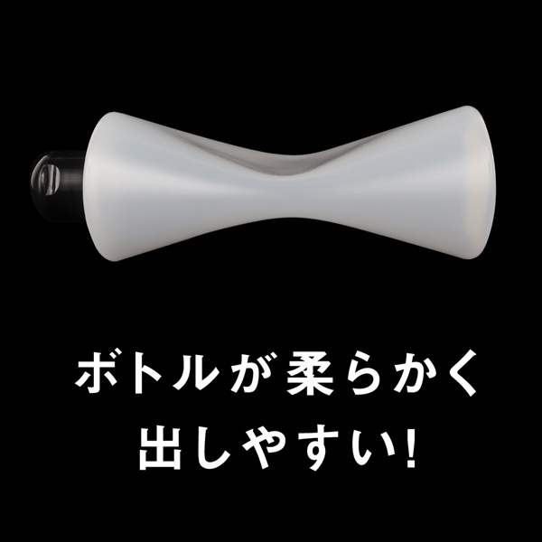 �y�P�R�V�O�~�����ʌ���z�o�R���[�V�����@�Z���@�i�P�O�O�O�����j������l�l�P�_���聄