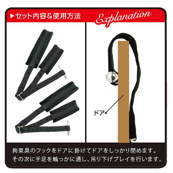 �y�P�S�U�O�~�����ʌ���z�d�k�������i�C�[���b�N�j�@�h�A�r�E�����S��������l�l�P�_���聄