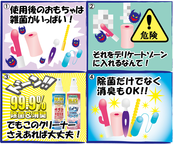 �y�S�X�O�~�����ʌ���z�I�i�z���ۍR�ۃN���[�i�[�@�Q�O�O����������l�l�P�_���聄