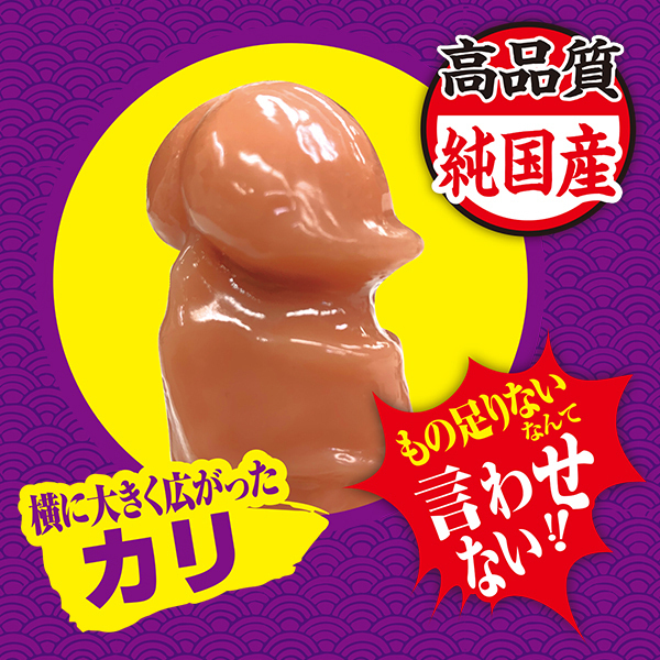 �y�P�P�V�O�~�����ʌ���z�K�`����@�i�m�[�}���j������l�l�P�_���聄