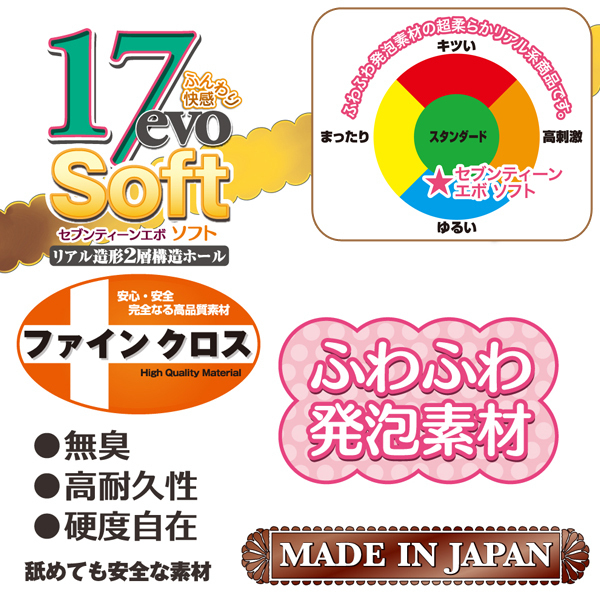 yPXTO~ʌzPV@riZueB[@G{@\tgjllP_聄