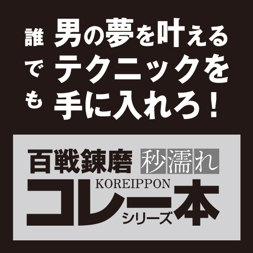 �y�Q�U�W�O�~�����ʌ���z���z������p���t���z�����[�^�[�@�`���`��������l�l�P�_���聄