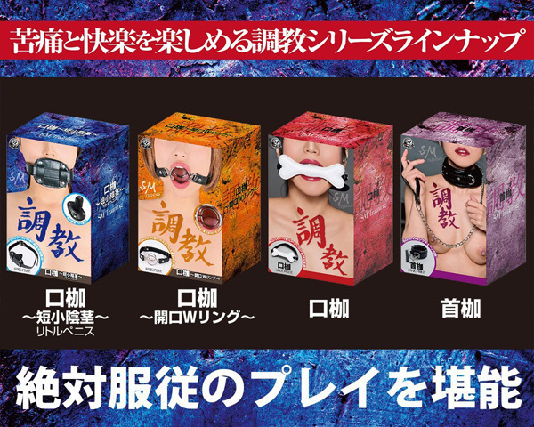 yVTO~ʌz@ig@ZAsjllP_聄