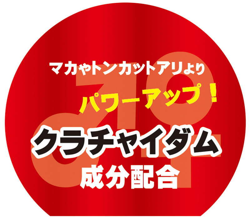 �y�S�P�O�~�����ʌ���z�g�C�Y�n�[�g���[�V�����@�\�t�g�@�R�O�O���k������l�l�P�_���聄