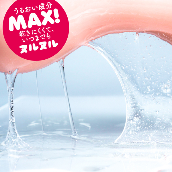 yPOSO~ʌzZՂɂȏ`@iUOOjllP_聄