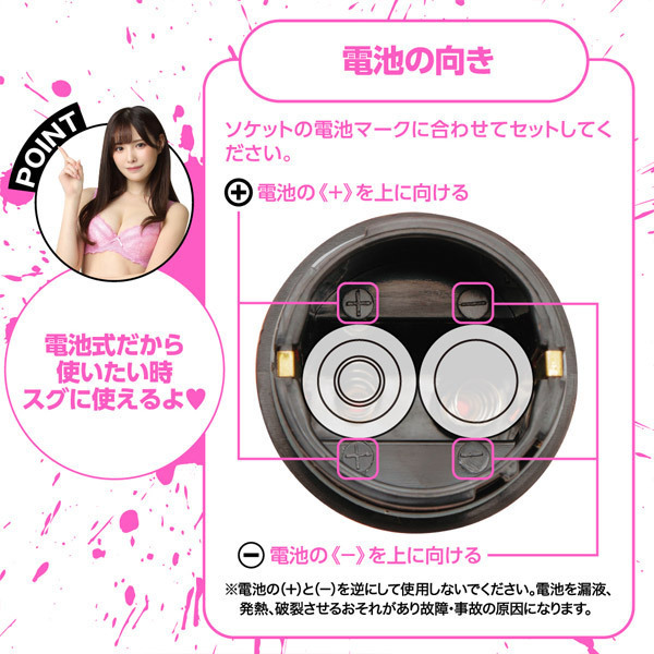 �y�Q�T�P�O�~�����ʌ���z�������r�@�`�u���D�@���{����Ȃ��{�C�ŃC�b��������I�I�U���a�h�f�f�B���h������l�l�P�_���聄