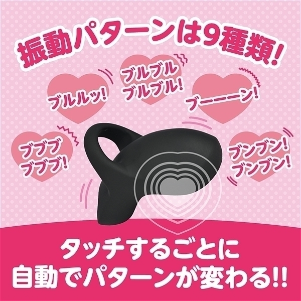 yPUPO~ʌztBK[^b`@iubNjllP_聄