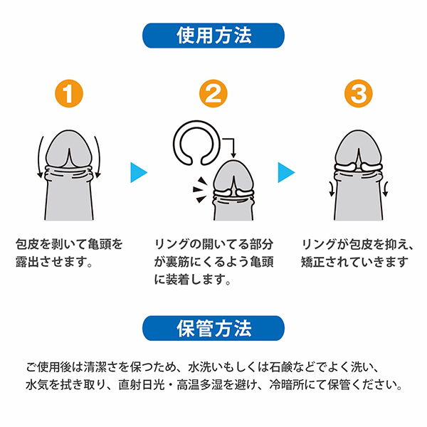 �y�P�U�W�O�~�����ʌ���z�i�`�����������O�@�i�l�T�C�Y�j������l�l�P�_���聄