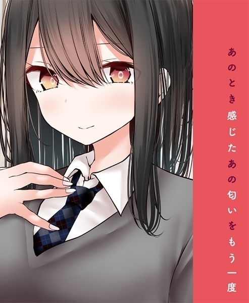 �y�P�O�T�O�~�����ʌ���z�w�Z�Ńp���c�������Ă��鍕�����q�Z���@�p���c�̓���������l�l�P�_���聄