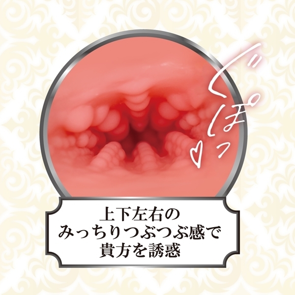 dwM@ۂEXWӂ