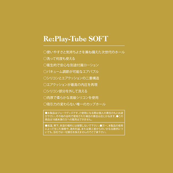 qFo|s@imDP@rnesj