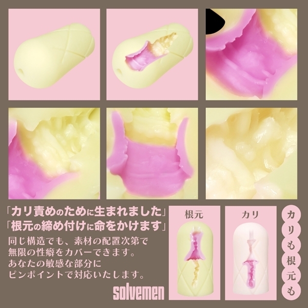 ZɏW