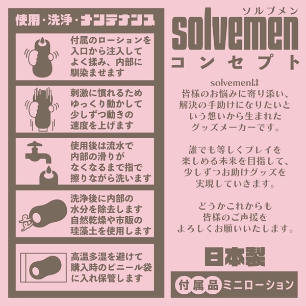 ZɏW