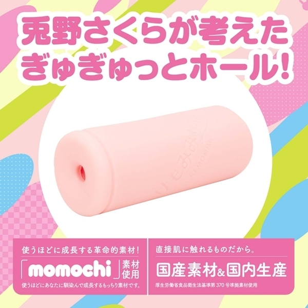 uTtvف[@rnes@݂݂ӂIe삳itHgJ[htj