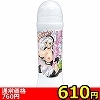 【540円★数量限定】Bukkake!白濁洗い不要ローション 600ml<お一人様1点限り>(お買い得商品)