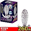 【260円★数量限定】エネマソフトドッツ (Sサイズ)<お一人様1点限り>(お買い得商品)
