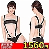 【2810円★数量限定】スカート付き長袖レオタード M<お一人様1点限り>(お買い得商品)