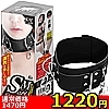【1220円★数量限定】SMart(スマート) 5 黒<お一人様1点限り>(お買い得商品)