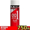 【750円★数量限定】オカモトゼロワンローション (ソフト)<お一人様1点限り>(お買い得商品)