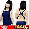 【1440円★数量限定】競泳水着 M<お一人様1点限り>(お買い得商品)