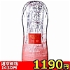 【1190円★数量限定】RELUXE ALPHA (ECSTASY) ソフトタイプ<お一人様1点限り>(お買い得商品)