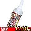 【1210円★数量限定】オナホ専用ローション「亀頭鈍感ロングプレイ」 300ml<お一人様1点限り>(お買い得商品)