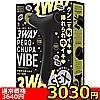【3030円★数量限定】<吸うやつ>舌舐×吸引×挿入 3WAY PERO−CHUPA VIBE (ペロチュパバイブ) black<お一人様1点限り>(お買い得商品)