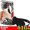 【610円★数量限定】SMart(スマート) 2 黒<お一人様1点限り>(お買い得商品)
