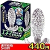 【440円★数量限定】エネマソフトドッツ (Lサイズ)<お一人様1点限り>(お買い得商品)