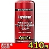 【410円★数量限定】プレミアムトイズハートカップ クイック<お一人様1点限り>(お買い得商品)