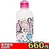 【660円★数量限定】けもろーしょん お風呂あがりに_コラーゲン配合 シャボンの香り<お一人様1点限り>(お買い得商品)