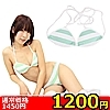 【1200円★数量限定】ボーダー三角ビキニブラ(しま三角ブラ)<お一人様1点限り>(お買い得商品)