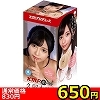 【610円★数量限定】KMPホール (久留木玲)<お一人様1点限り>(お買い得商品)