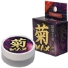 菊MAX